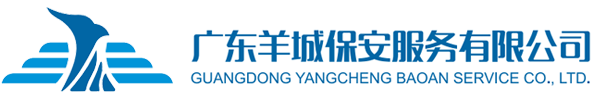 千亿网官网首页入口-千亿网(中国)